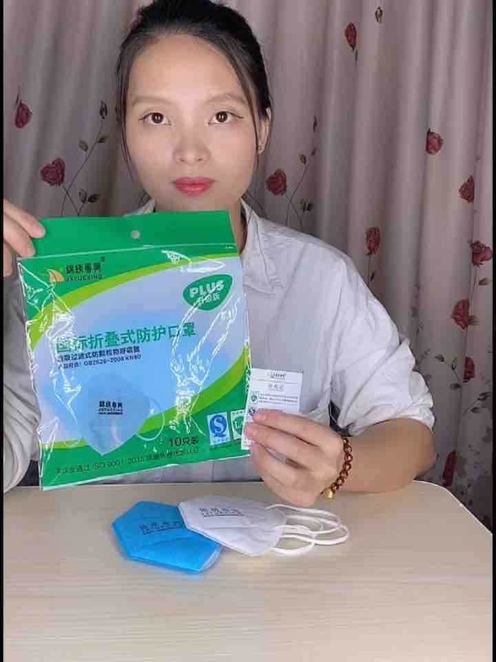 khẩu trang 4 lớp Splendid Yuexing 9600 Mặt nạ chống bụi Chống bụi công nghiệp Haze Xịt miệng Mũ treo tai khẩu trang con cua in khẩu trang 