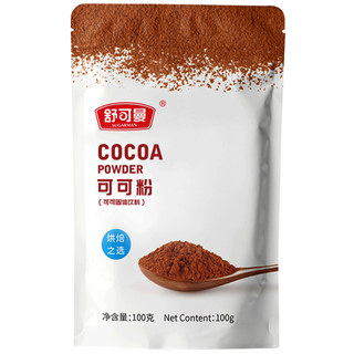 Cocoa powder 100g cake dirty bag chocolate drink