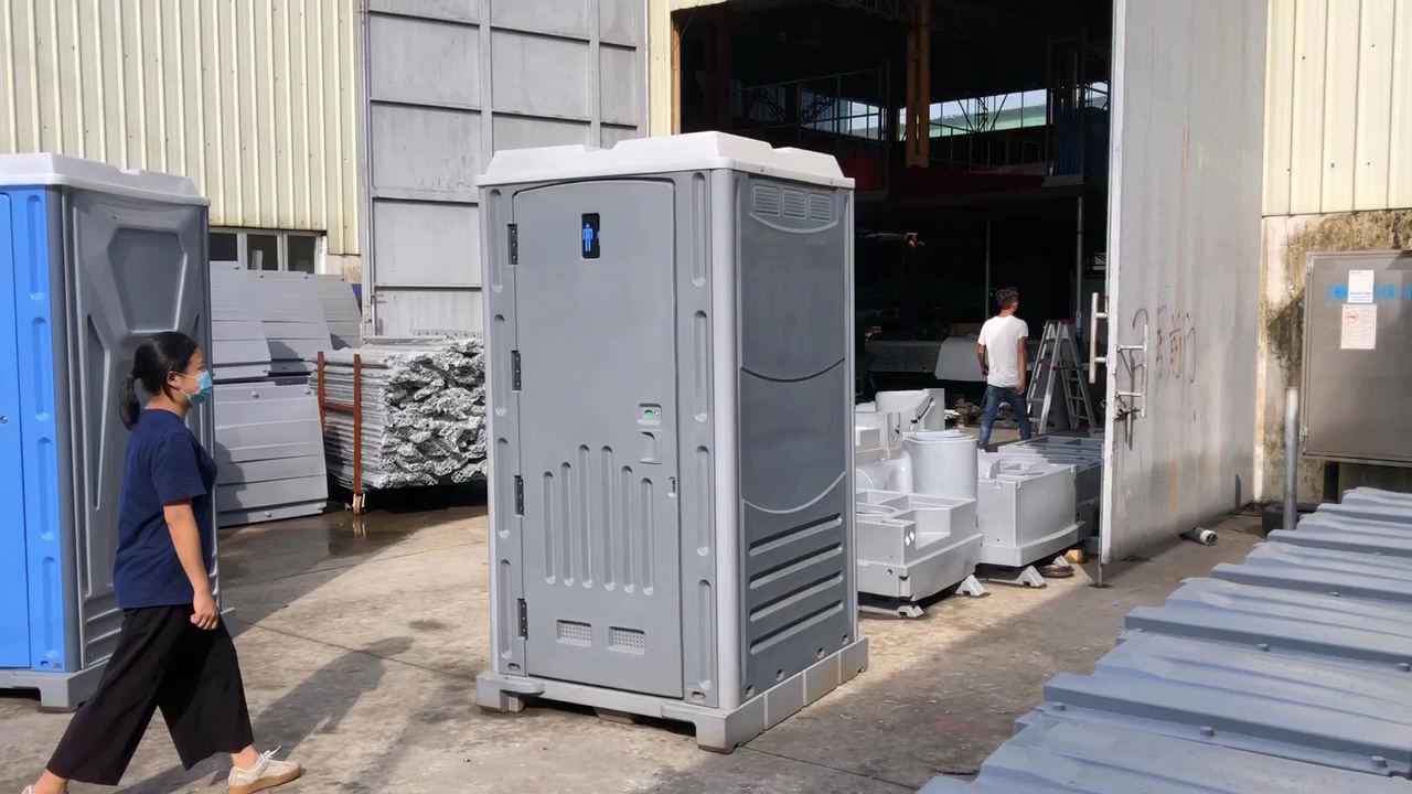 Hdpe Plastic Temporary Outdoor Enclosed Portable Shower Room Buy Portable Shower Room,Portable