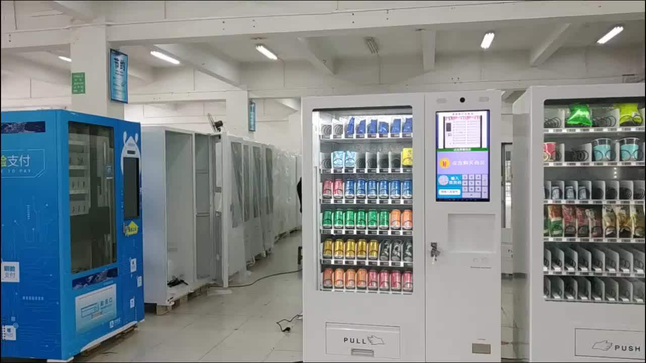 Vending Machine For Wine Beer With Cooling System Buy Mini Can