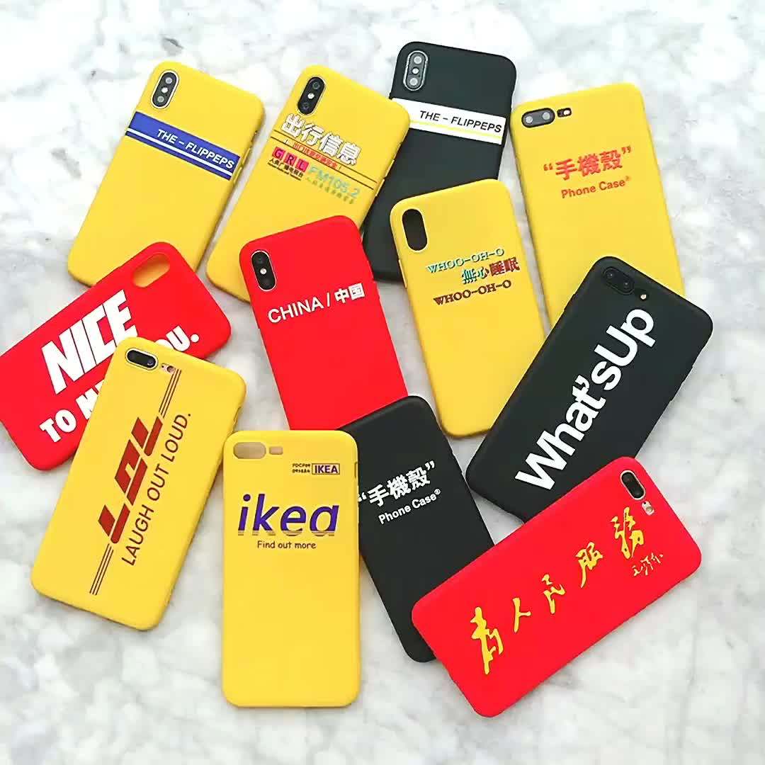 Customize Printed Logo Wholesale New Arrivals Cute Phone Case Silicone