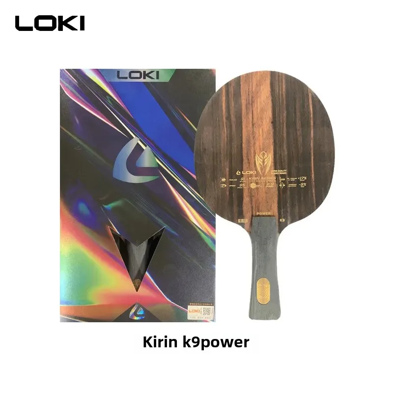 LOKI Raytheon K9 bottom plate Raytheon K10 bottom plate Raytheon K11 bottom plate Raytheon Kirin table tennis racket