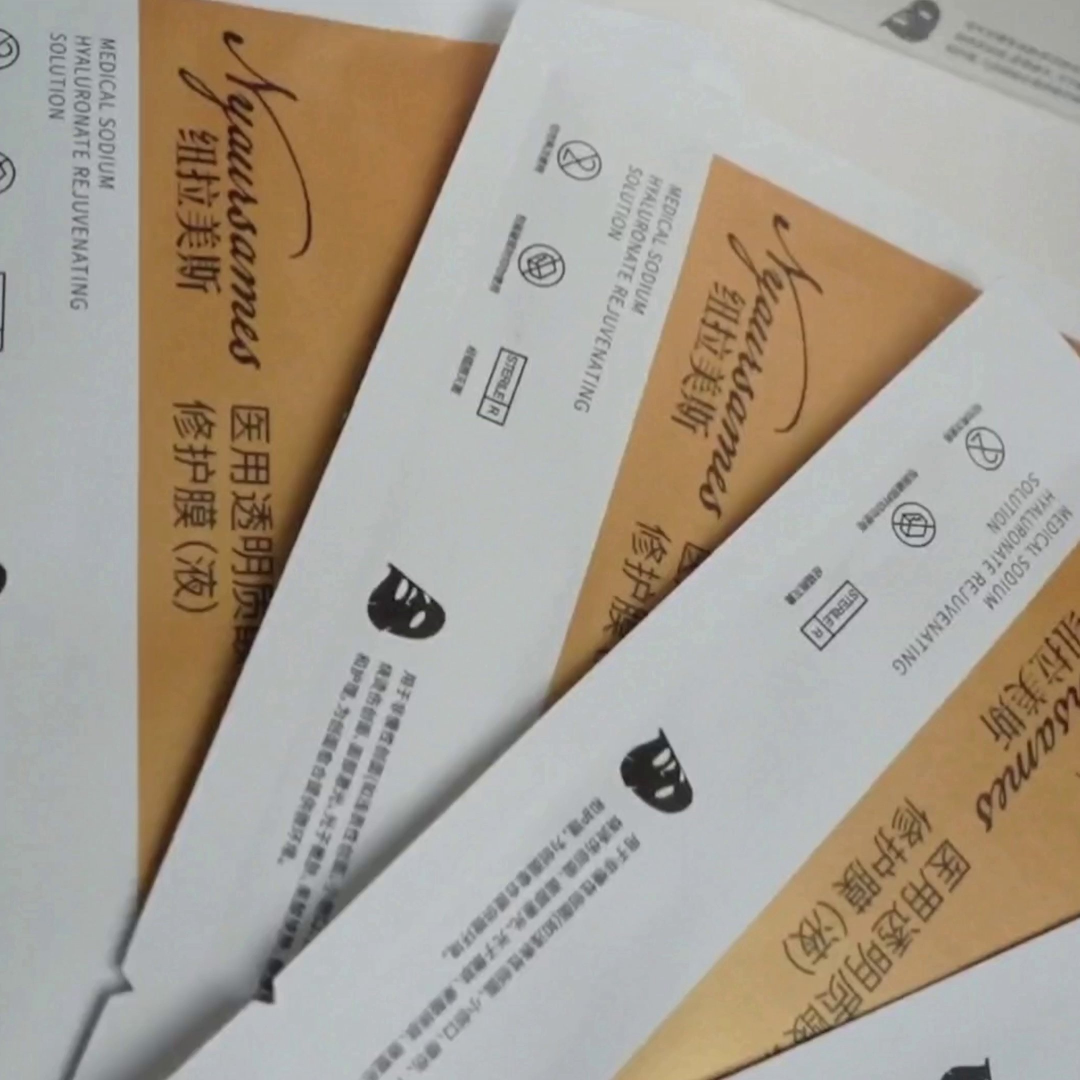 雨后花园般的治愈感，这款面膜让我每天都在被温柔呵护_贴片面膜_淘宝美妆网