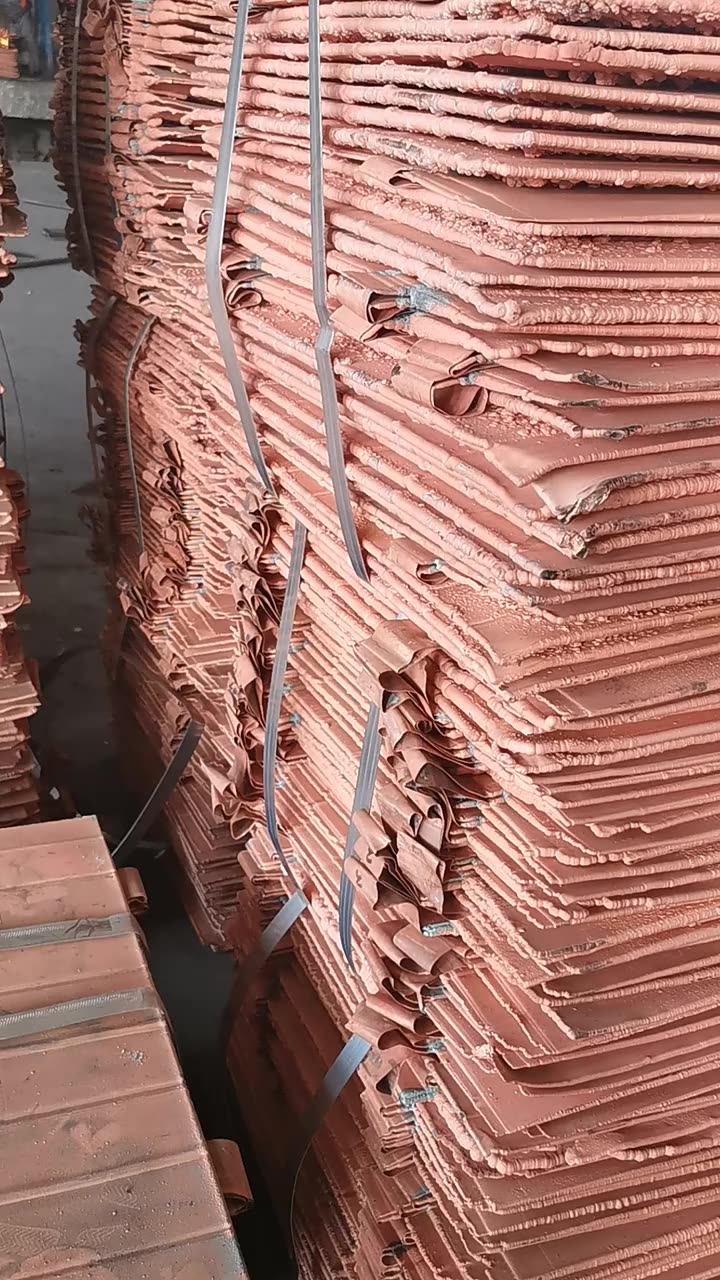 125kg Per Sheet Copper Cathode Cu 99.99 Price Buy 99.99 Pure Copper Cathode / Copper Cathode