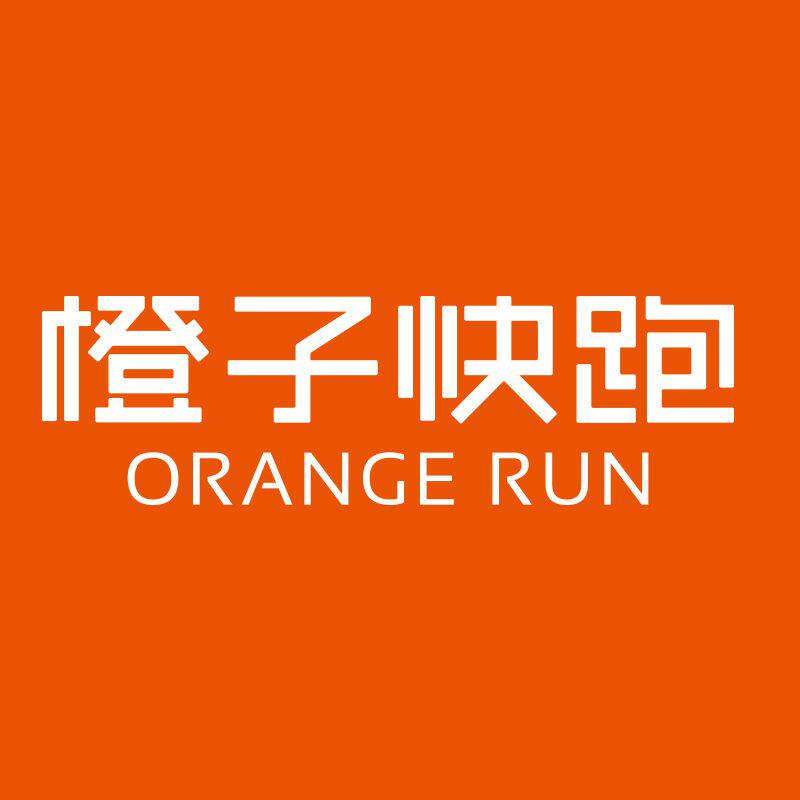 橙子快跑旗舰店的LOGO