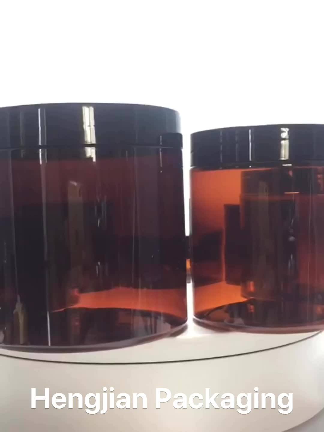 Hengjian Amber 250g Pet Cosmetic Container 250ml Plastic Jar With