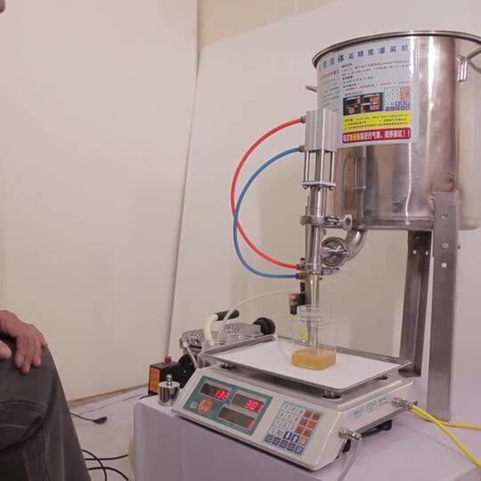 Honey Milk Oil Viscous Liquid Filling Machine Viscous Liquid Dispenser