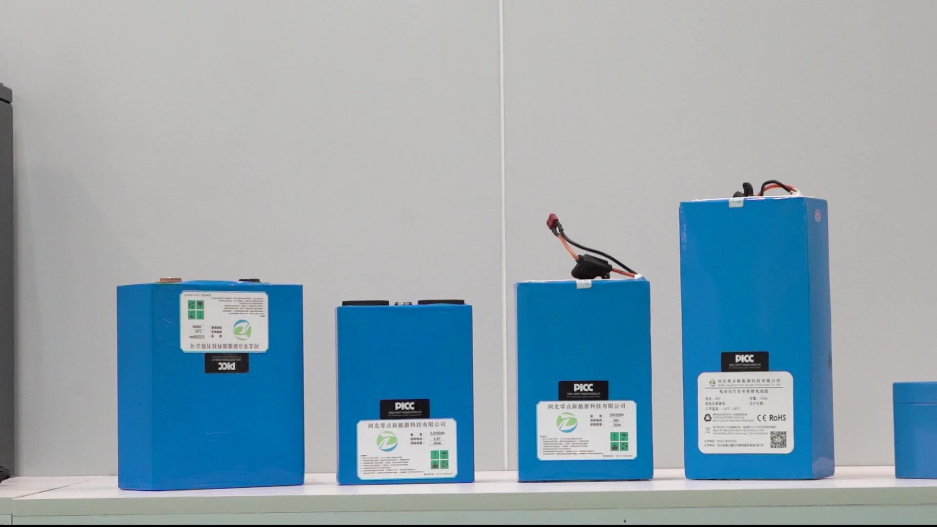 Ebike Battery 48v 12ah Pedal Scooter Battery Selfbalancing Electric