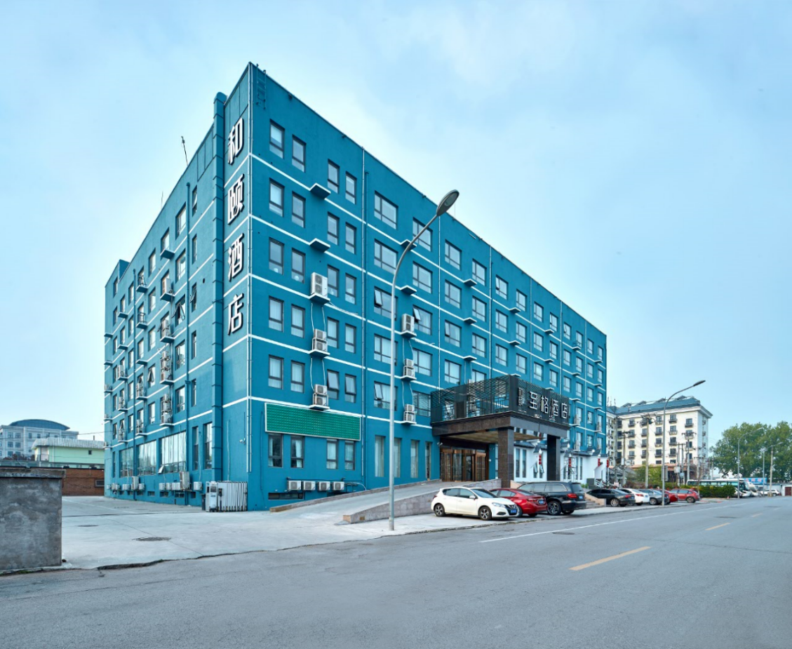 和颐-北京十里河欢乐谷周家庄地铁站店