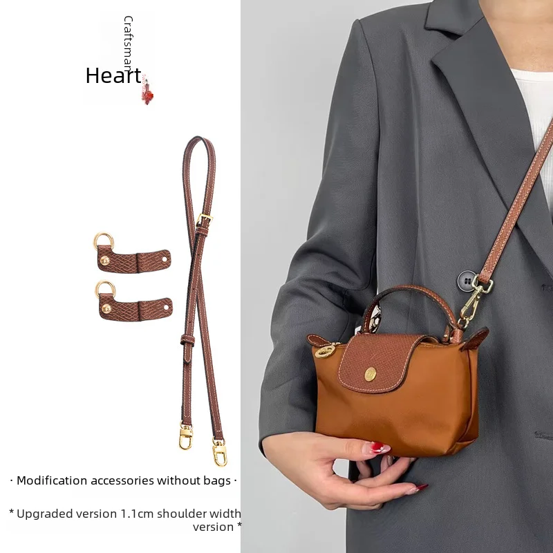 Source factory cross-border export longchammini Longxiang bag shoulder strap non-perforated non-destructive transformation cowhide strap
