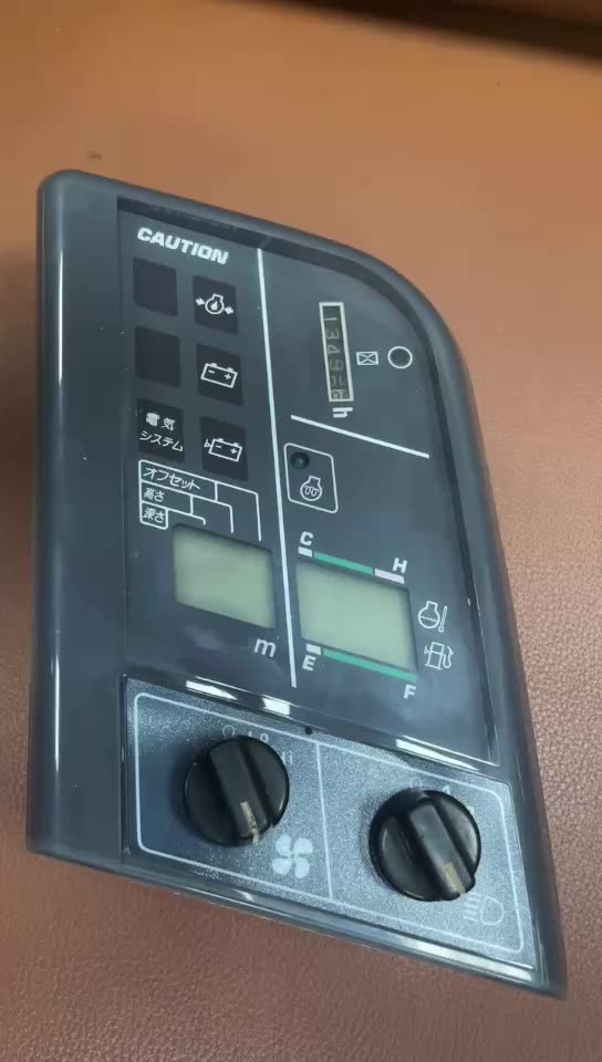PC75UU-2 Excavator Spare Parts - Monitor Cluster Gauge