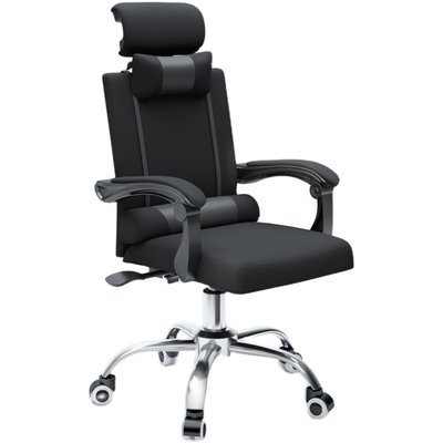 Office chair home computer chair reclining boss chair meeting backrest chair comfortable sedentary gaming chair game swivel chair