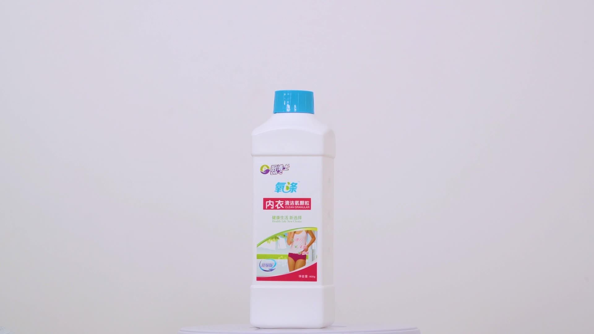 Hand Washing Laundry Detergent Liquid For Underwear/oxygen Washing