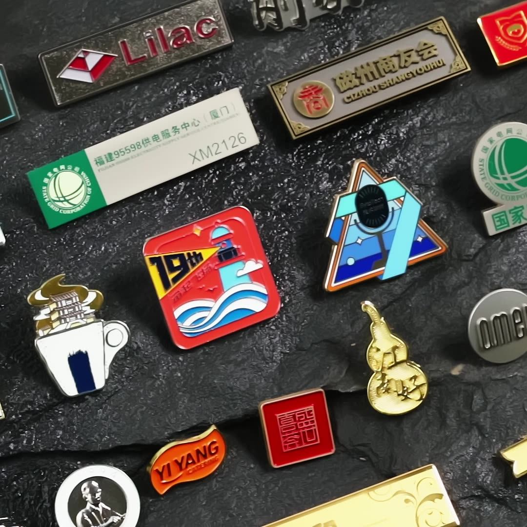厂家供应金属徽章企业logo纪念章卡通动漫滴珐琅烤漆滴胶胸章定制-阿里巴巴