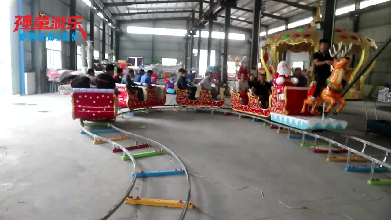Amusement Park Electric Track Train Amusement Rides Christmas Train