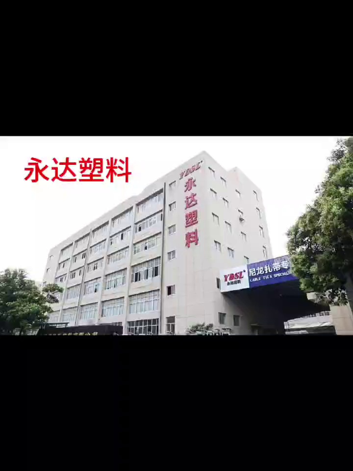 这个扎带能锁住我家乱成麻的线？我信了。