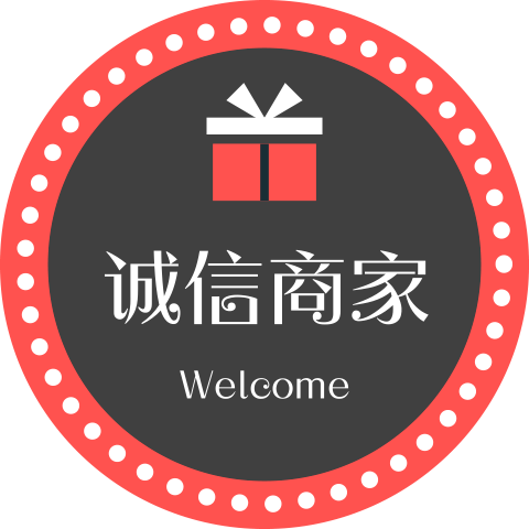 涛涛正品严选