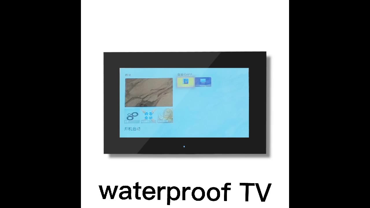 waterproof lcd tv factory