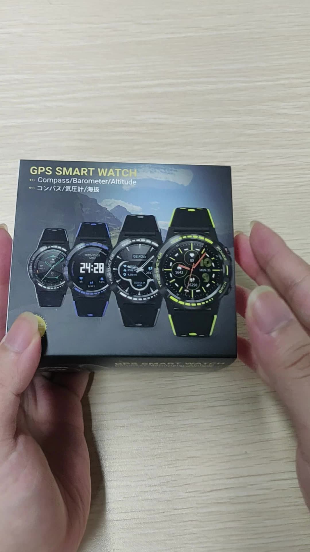 Sma Smart Care Hot Sell Outside M7 Sports Smart Watch Build In Gps