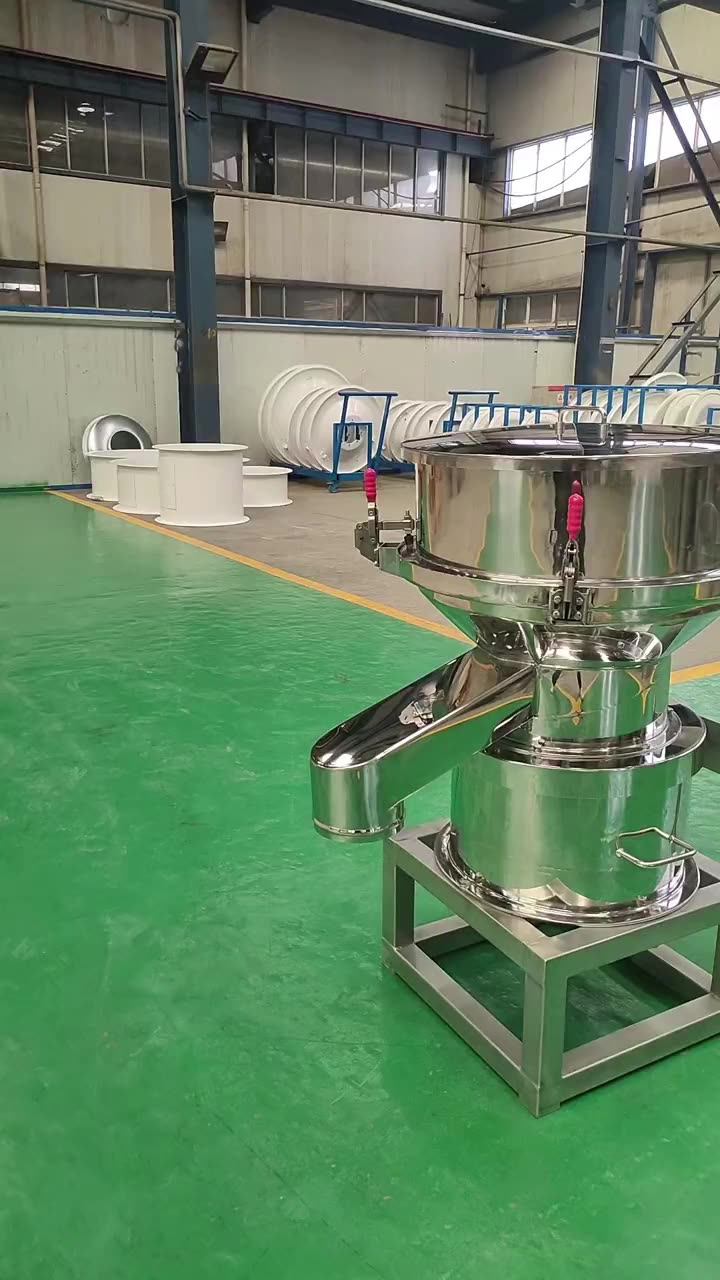 Small Automatic Sieving Liquid Sifter Soymilk Sieve Vibrating Screen