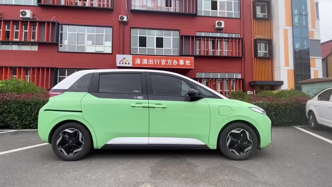 2022 China New Ev Electric Vehicle High Energy Vehicles Electric Car