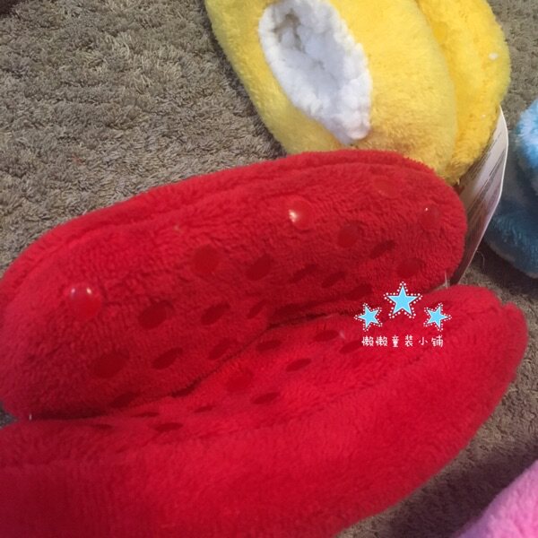 Pantoufles enfants en suède - Ref 1028383 Image 17