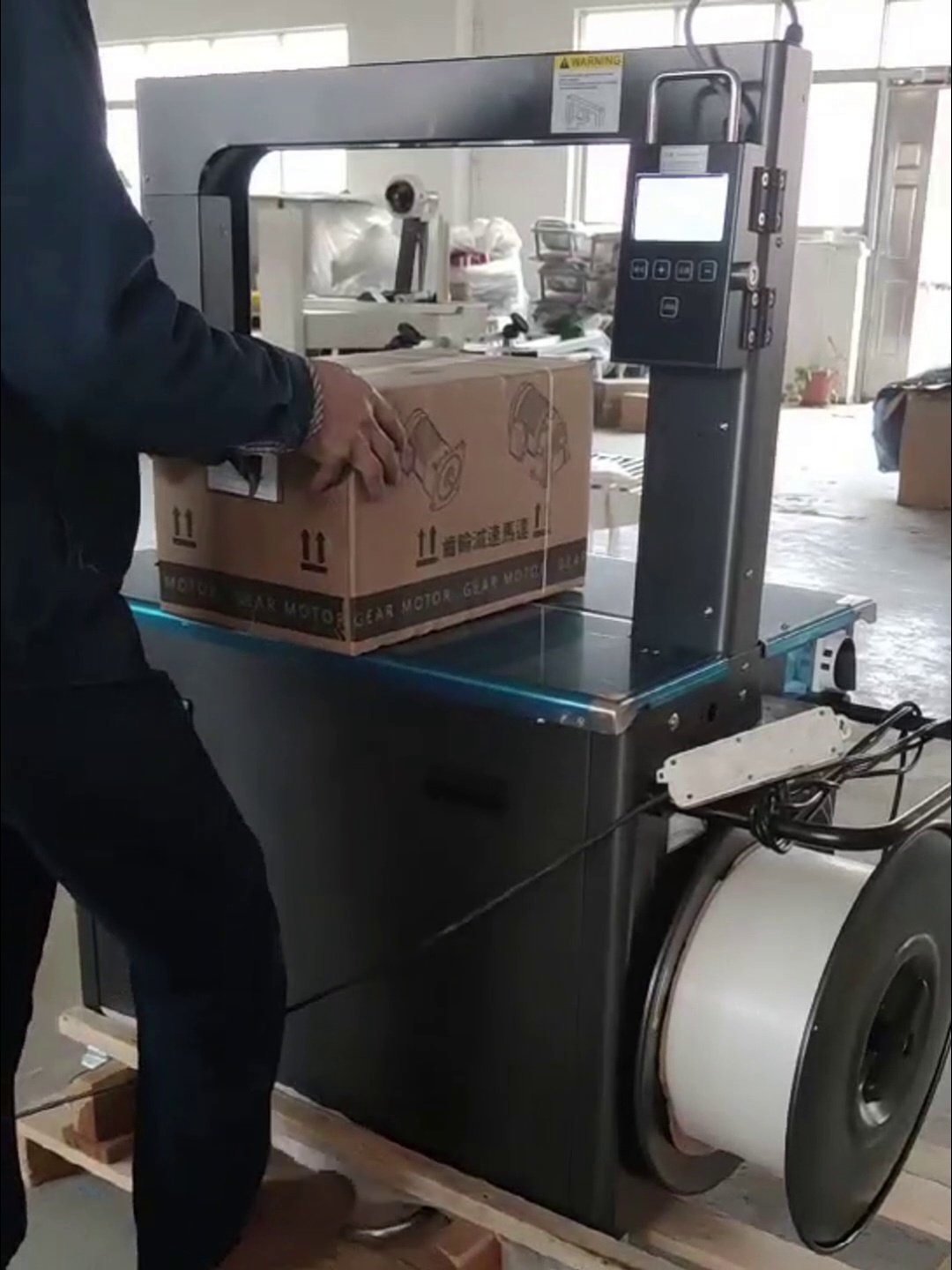 迈邦MH-401全自动打包机：中端包装线的效率重构者_捆扎机_淘宝数码网