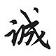 陆家锌钢护栏网厂