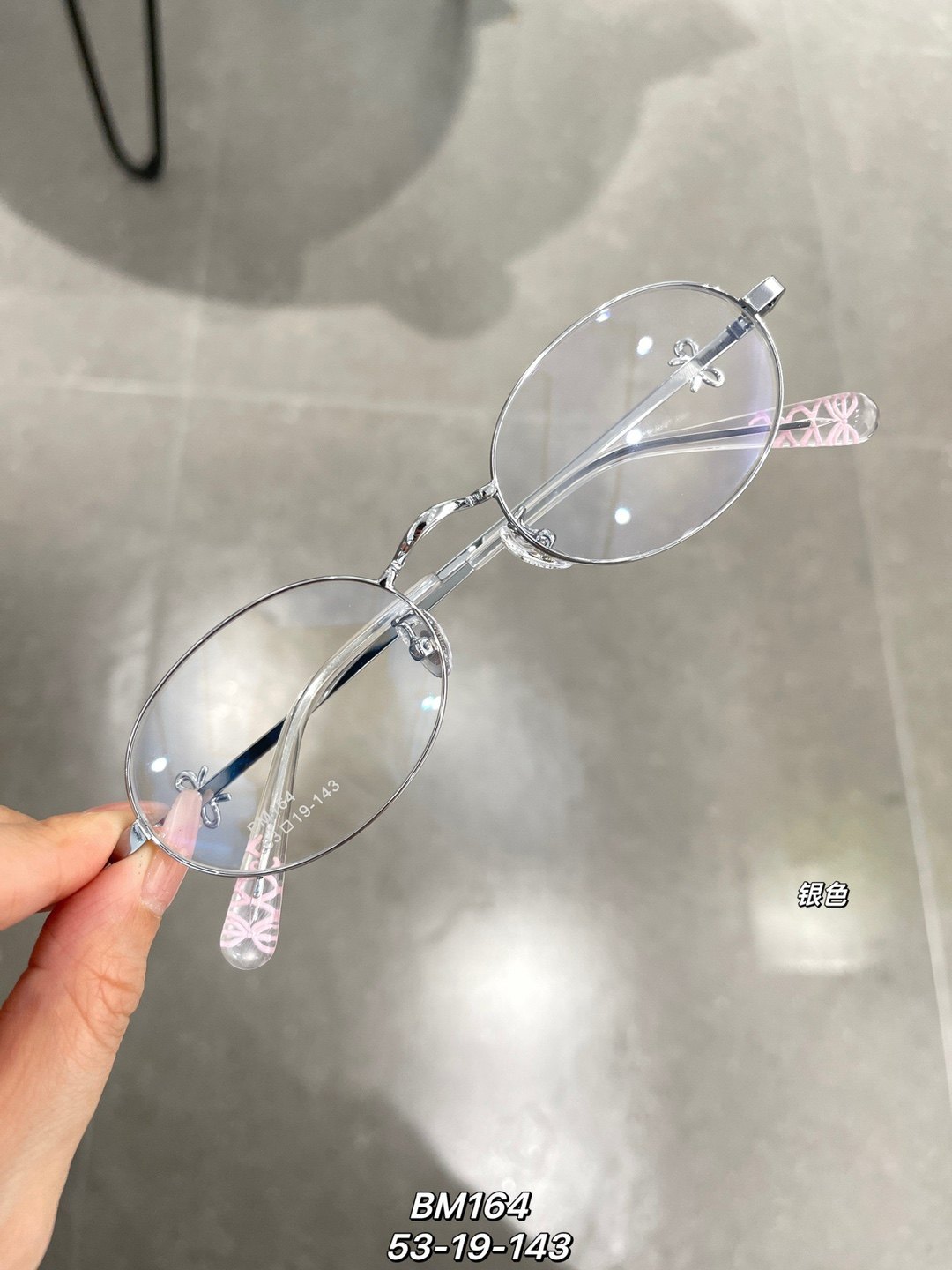 New Trendy Eyeglass Frames, Internet Celebrity Alloy Frames, Pure Desire Style Eyeglass Frames for Women, Oval Metal Prescription Frames Bm164
