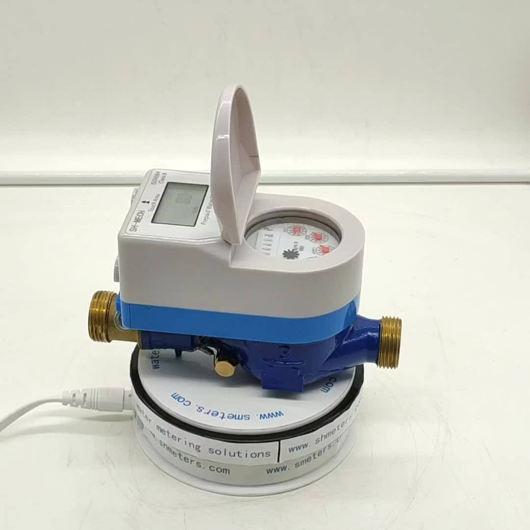 Domestic Prepaid System Water Meter For Us Market Buy Lowes Water