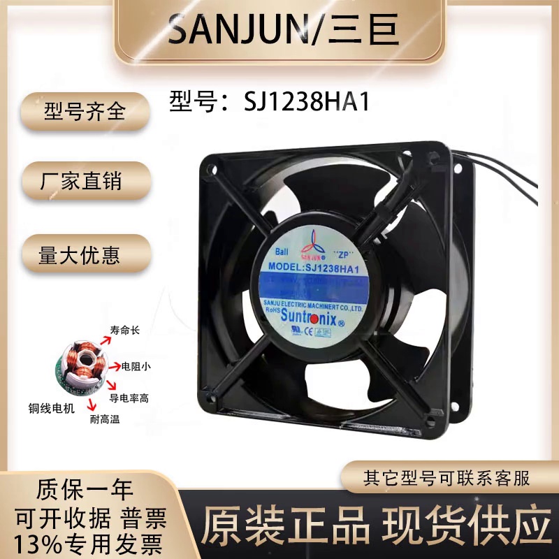 22块的风扇能有多顶？这玩意儿让我家NAS一夜回春。