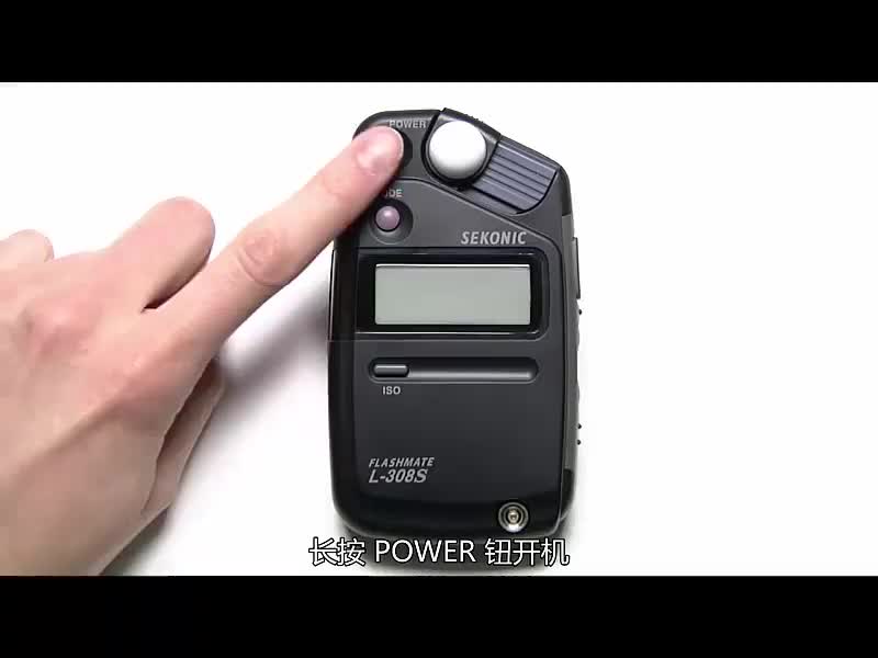 2000块买个测光表。摄影小白别笑、这玩意儿真能够救你命。