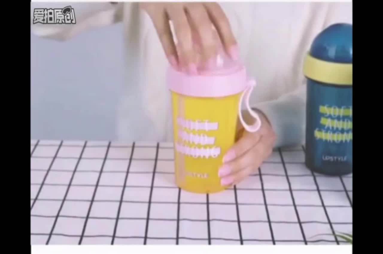 2019 Tik Tok Korea And Japan Hot Dualuse Biodegradable Tritan Water