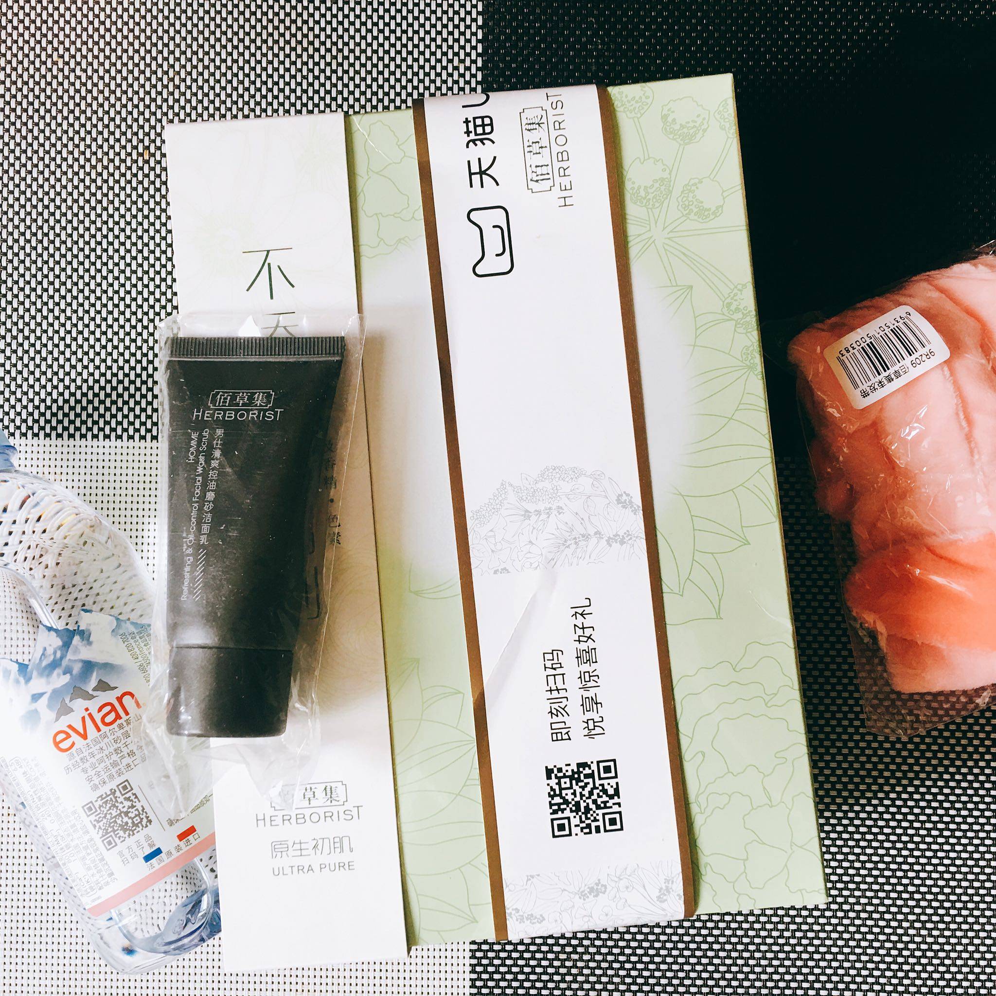 【1元U先体验】佰草集原生初肌固态精华面膜