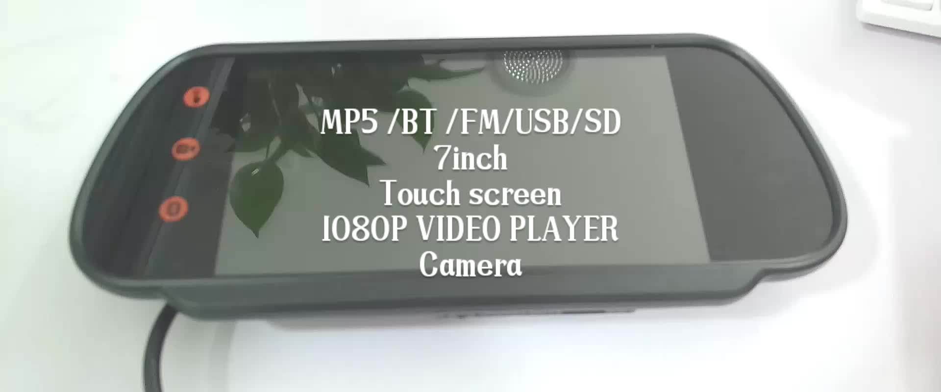 Universal Car Tv Monitor Dvd 7" Screen External Rearview Mirror Reverse