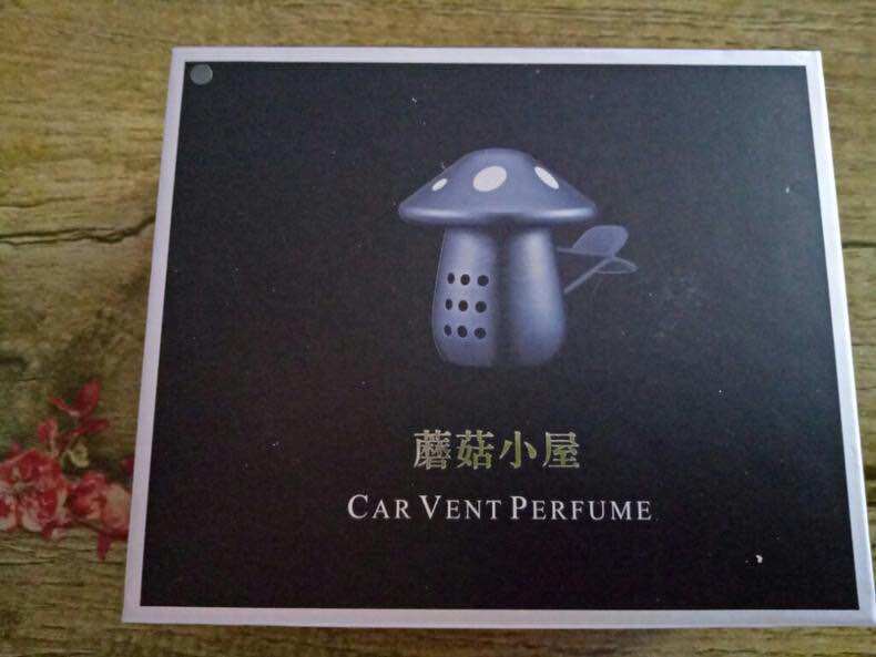 孕妇专用蘑菇香薰免费试用怎么样真的好用吗？有没有效果，亲自使用感觉_搜券