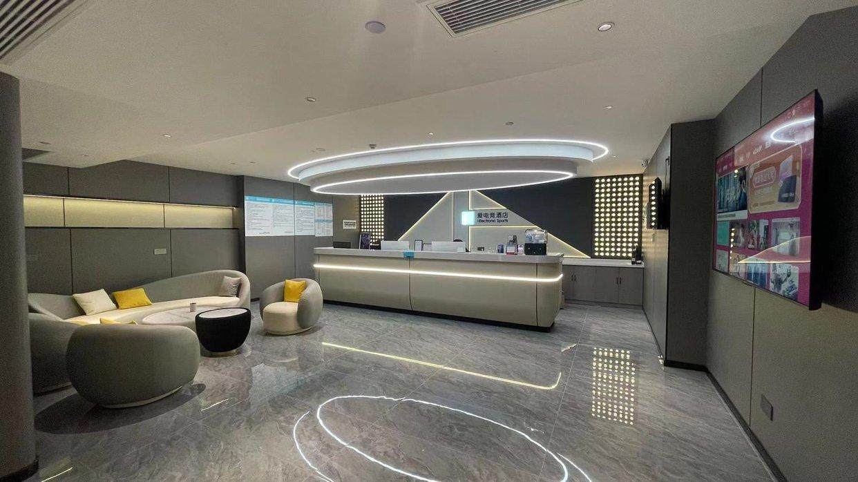 爱电竞酒店(成都宽窄巷子店)