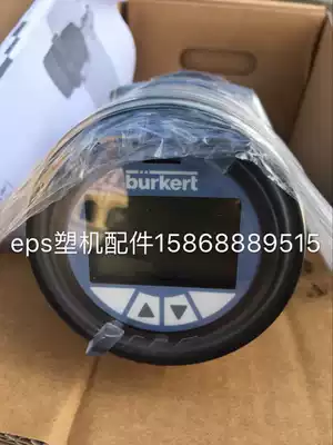 Baode proportional valve adjustment belt display 8802 2702 new original spot 00232539 00209081