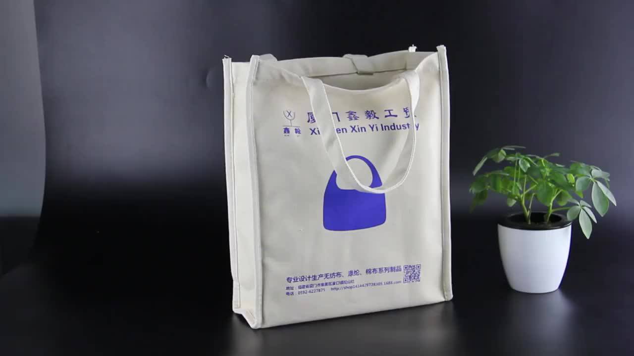 Wholesale Plastic Laundry Bags,Polyester Black Large Woven Mesh Laundry