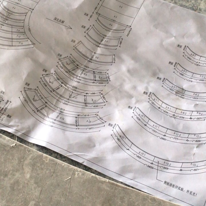 Construction Real Estate Terrazzo Slabs Terraco Step Nose Ladders