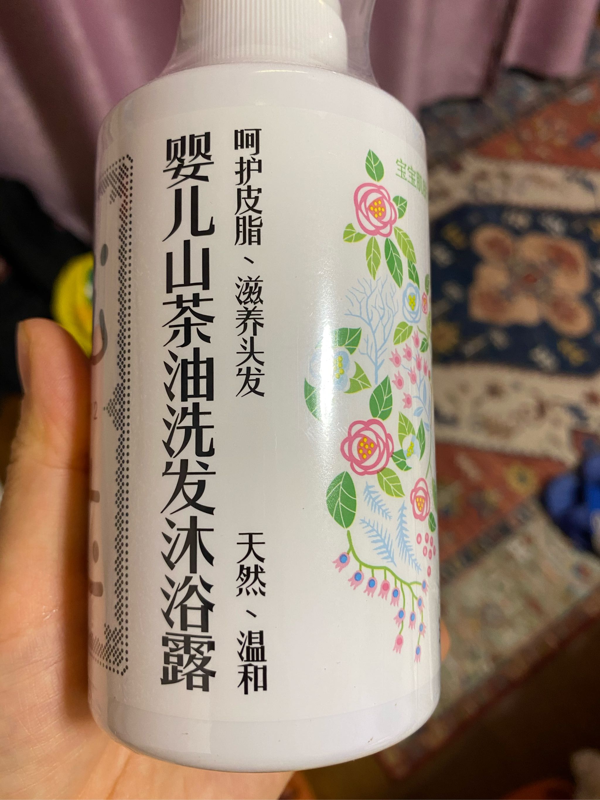 松达婴儿山茶油洗发沐浴露哪款型号好用吗，使用一个月后上手体验