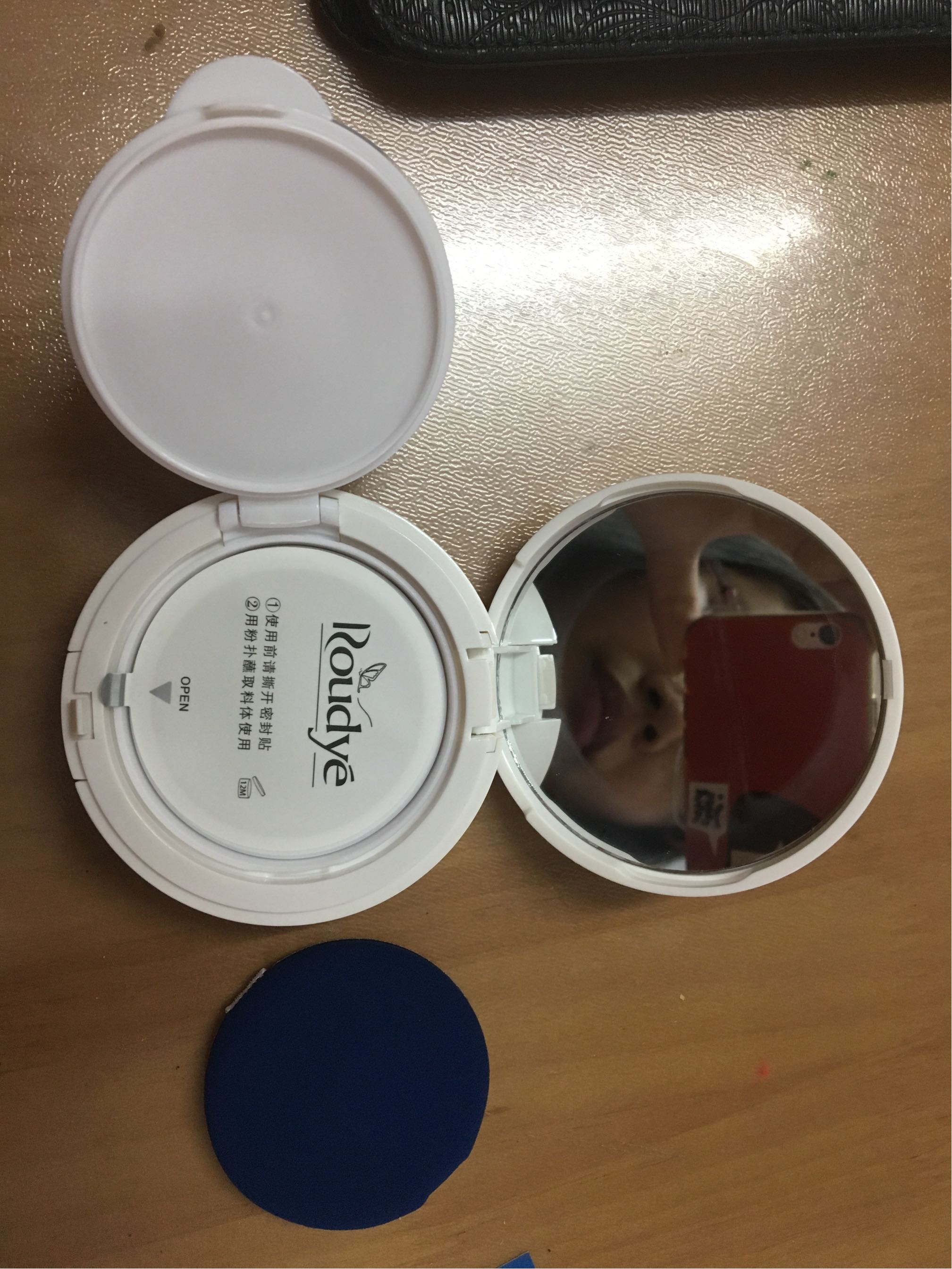 柔蝶清爽透气裸妆遮瑕气垫BB霜好不好用，入手后7天来评价,第3张