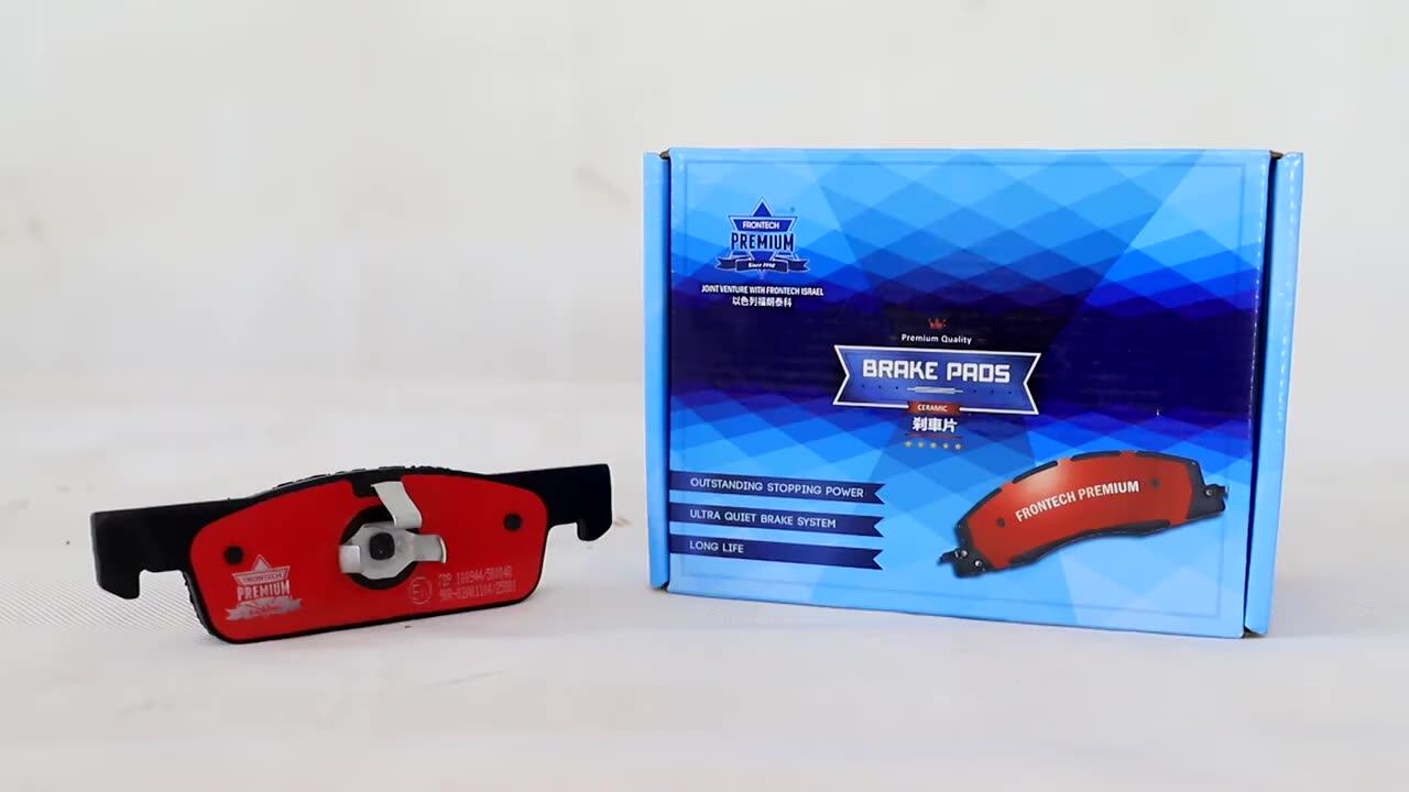 Ts16949 Car Autopartes Rear Brakes And Pads For Toyota Fortuner Buy