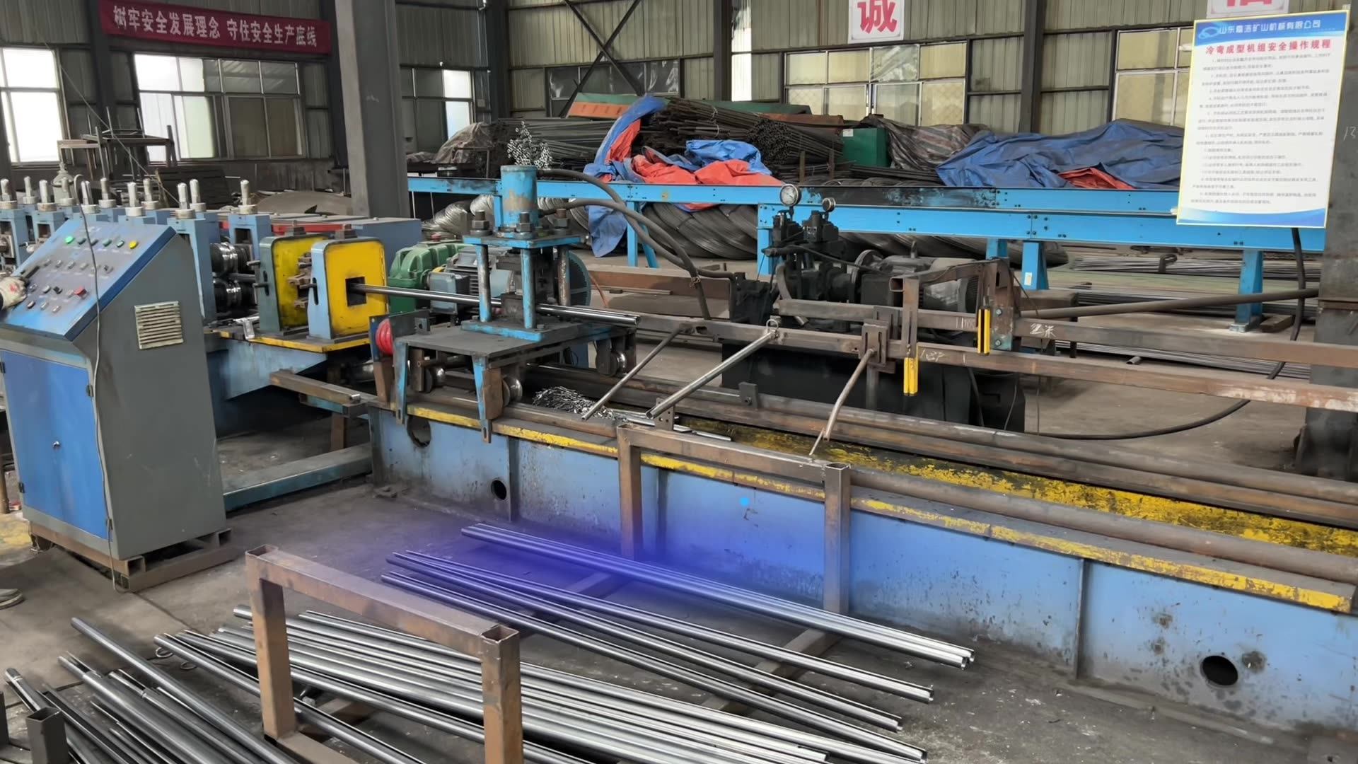 Split Stabilizer Bolt Mf35mm High Strength Rock Bolt For Underground