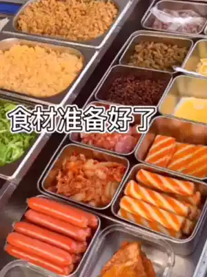 Special broken Taiwanese rice ball rice stick Kendo rice ball sushi special old fritters crispy fried fried dough sticks crispy cracker crispy skin crispy