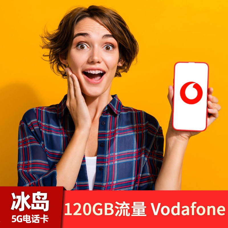 Iceland Sim Card Vodafone Norway Sweden Finland Travel Nordic 4g Internet High Data Europe Multiple Countries 5g