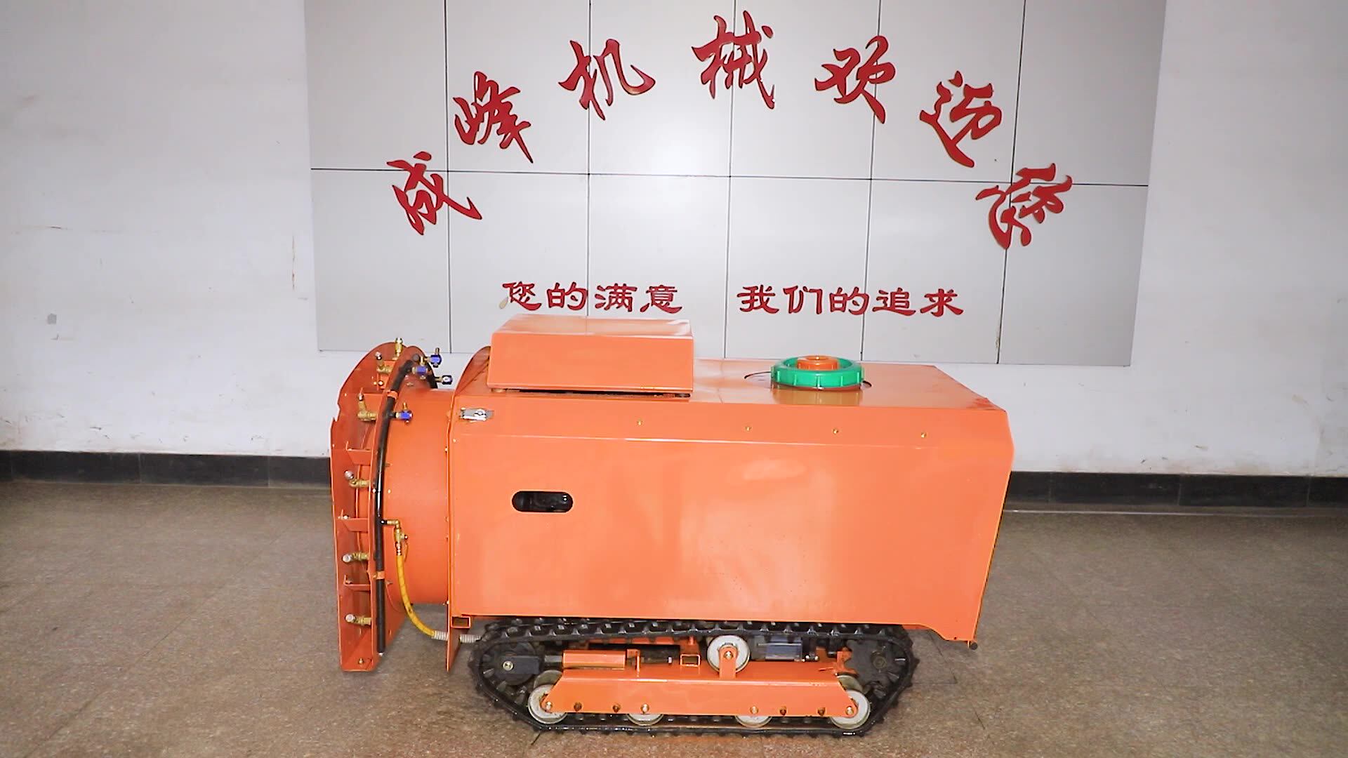 Pricing For Remote Control Airblast Agricultural Orchard Sprayer And