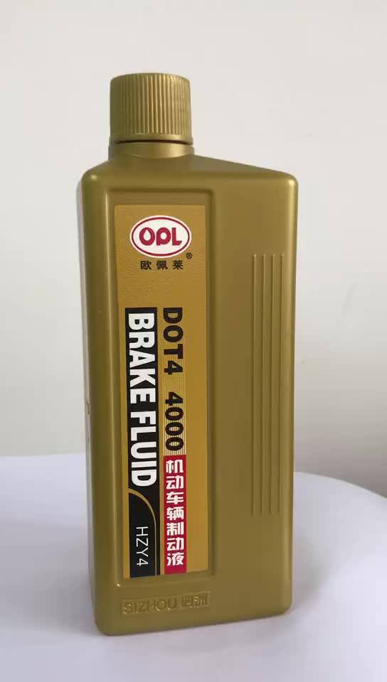 Plastic Bottle 500ml Dot3 Dot4 Vehicle Brake Fluid Oil With Oem Service