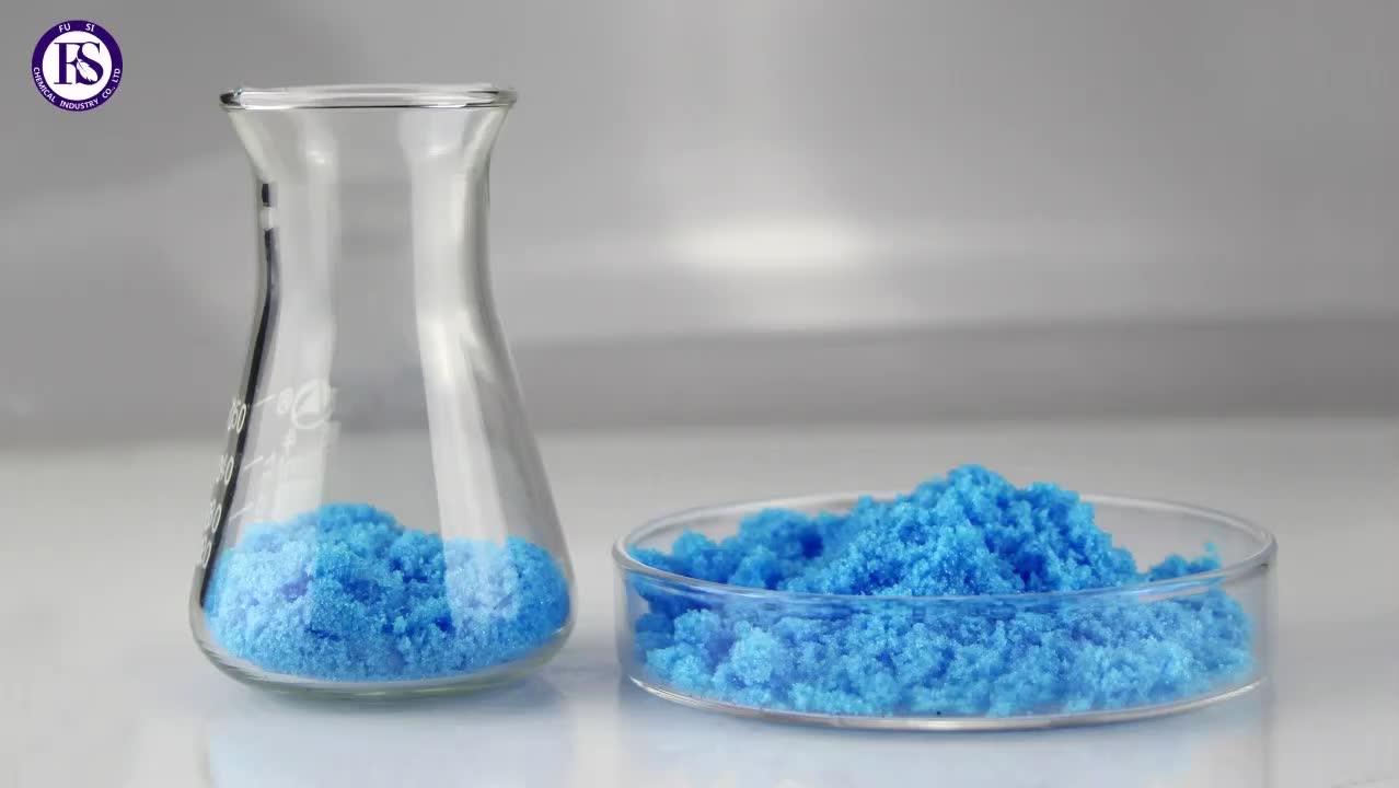 24.5 25 Feed Grade Cuso4 5 H2o Copper Sulphate Pentahydrate Price For