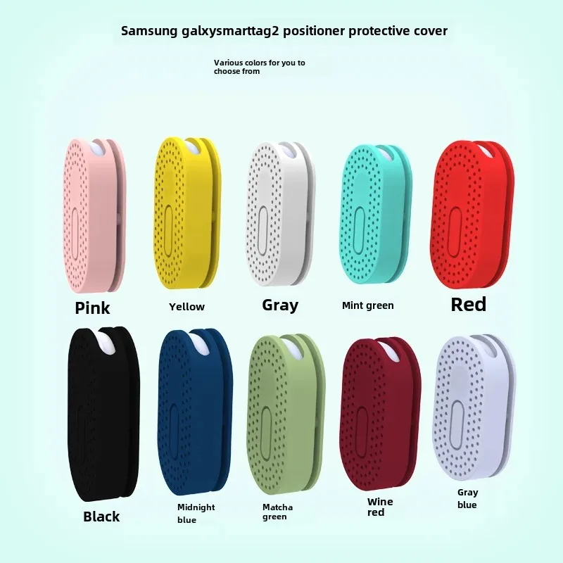 Подходящий для нового Samsung Galaxy Smarttag2 защитный чехол с трекером защитный силиконовый чехол